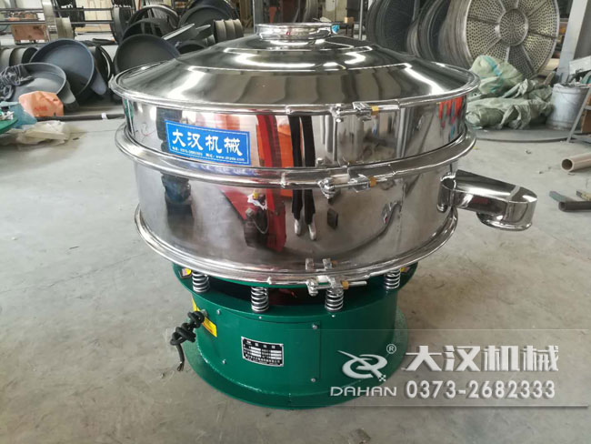 漿液過濾篩 漿液過濾篩