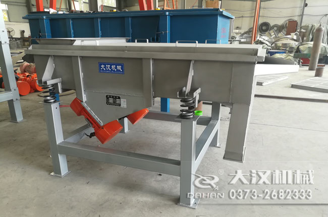 蟲(chóng)膠直線振動(dòng)篩 蟲(chóng)膠直線振動(dòng)篩