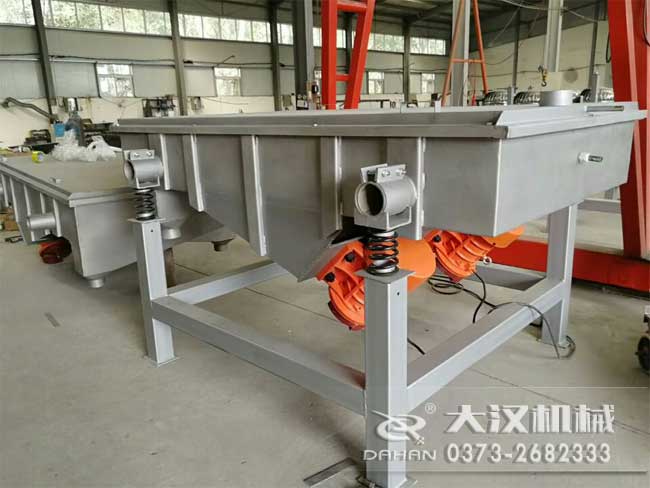 蟲(chóng)膠直線振動(dòng)篩 蟲(chóng)膠直線振動(dòng)篩