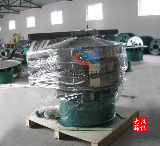 外貿(mào)出口振動篩