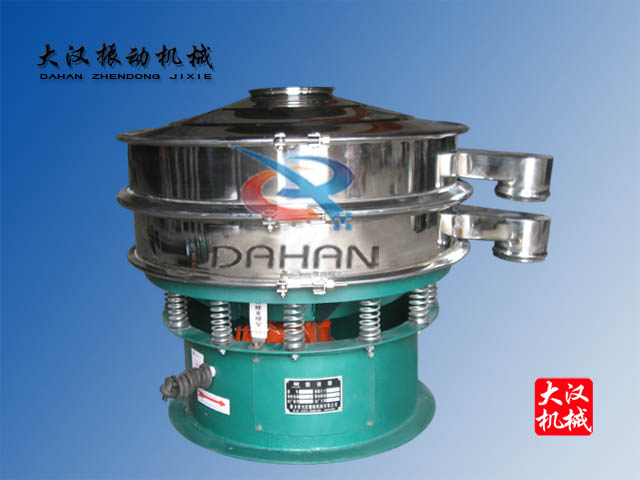 防爆電機(jī)振動篩 防爆電機(jī)振動篩