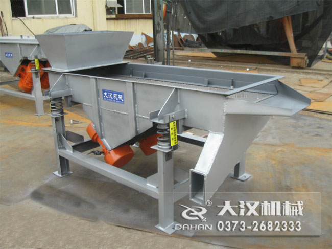 長(zhǎng)方形振動(dòng)篩 長(zhǎng)方形振動(dòng)篩