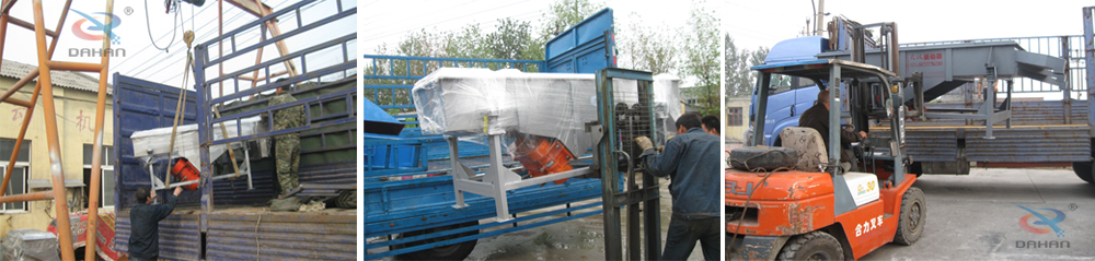 1025直線振動篩發(fā)貨圖片 1025直線振動篩發(fā)貨圖片