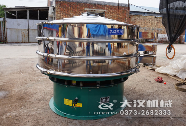 1800型振動(dòng)篩 1800型振動(dòng)篩