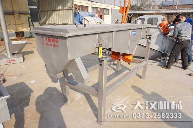 機(jī)制砂振動篩 機(jī)制砂振動篩