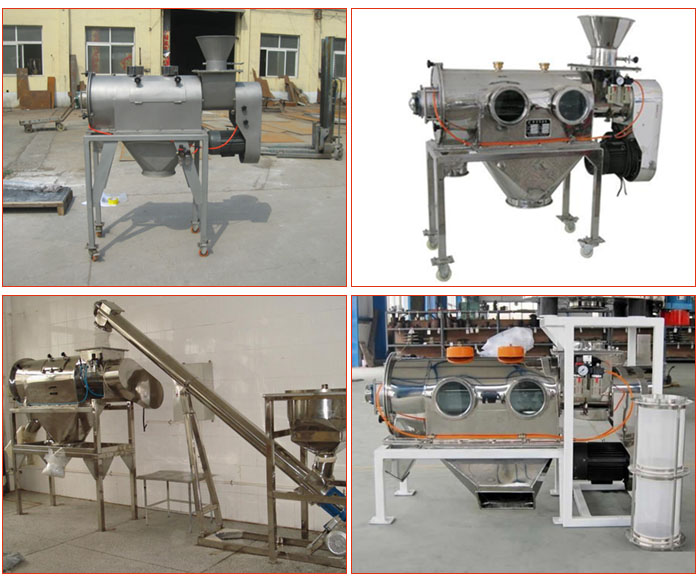 移動式加料斗碳鋼氣旋篩，不銹鋼移動式加料斗氣旋篩，與螺旋輸送機配套使用移動式的氣旋篩，產(chǎn)品批量展示廠房圖片