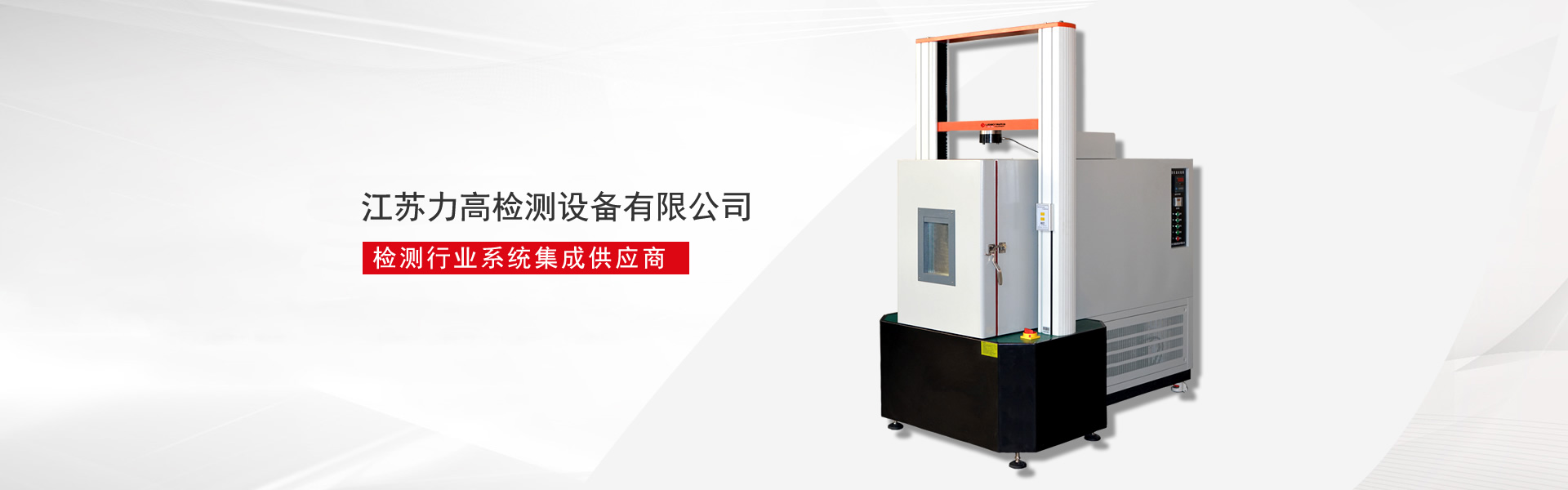 大漢篩分設(shè)備一應(yīng)俱全,解決您所有的生產(chǎn)難題