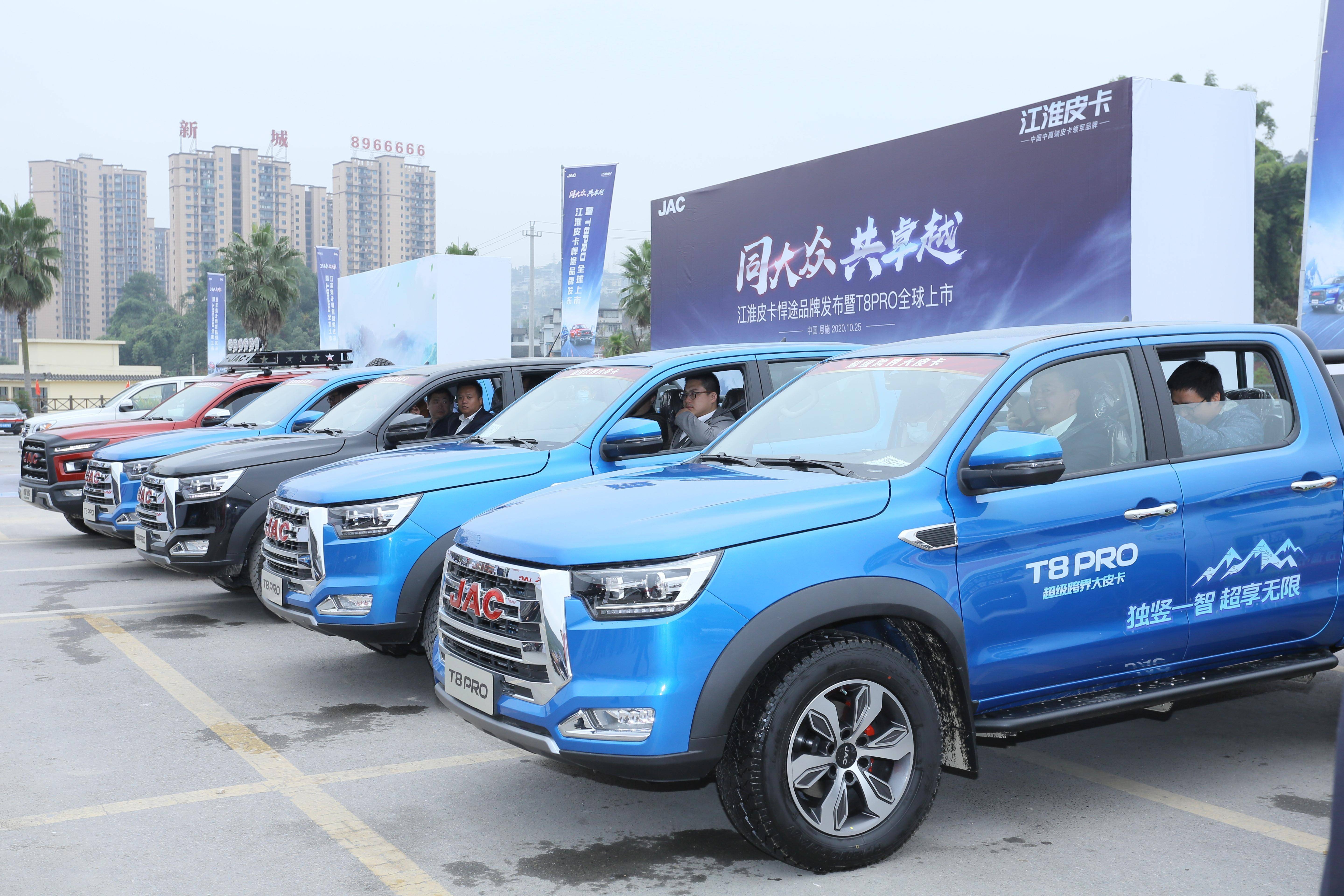 鯊魚(yú)王多變體汽車(chē)智能皮卡后箱蓋