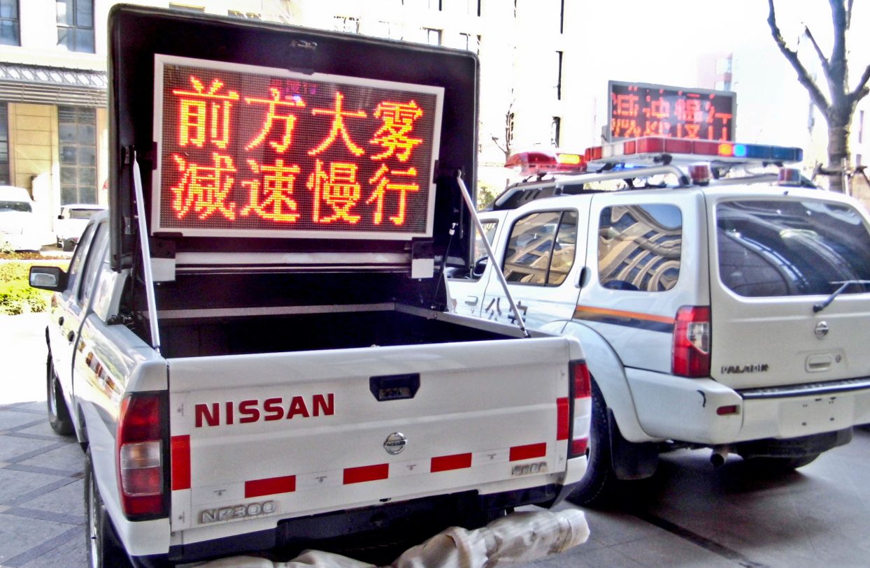 鯊魚(yú)王多變體汽車(chē)智能皮卡后箱蓋