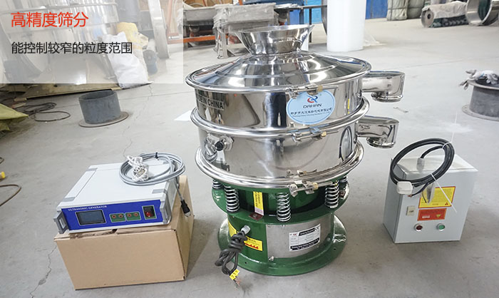 高精度篩分，可控制較窄的粒度范圍