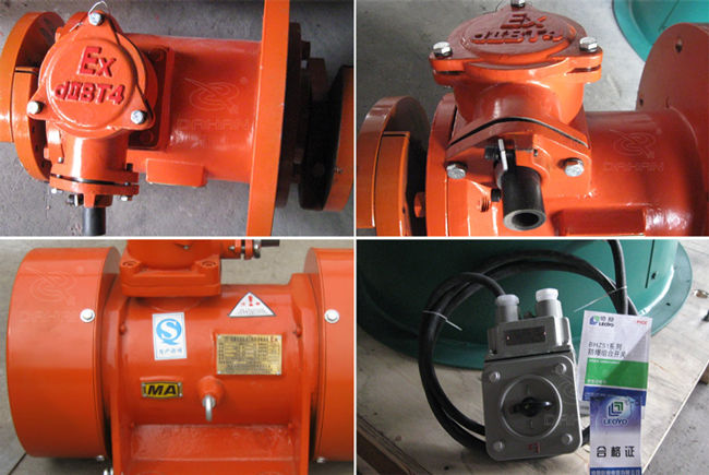 防爆振動(dòng)電機(jī)細(xì)節(jié) 防爆振動(dòng)電機(jī)細(xì)節(jié)